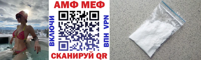 MEGA ONION  Муром  даркнет формула  наркота  Амфетамин 98% 