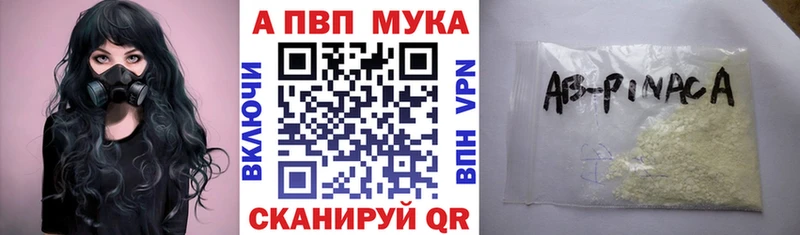 хочу наркоту  Муром  A PVP СК КРИС 