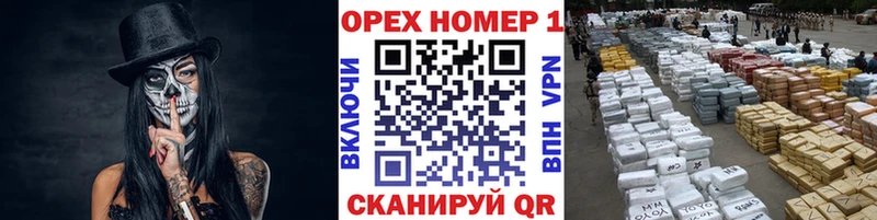 Кокаин 98%  Муром 