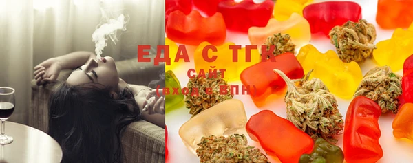 COCAINE Вяземский