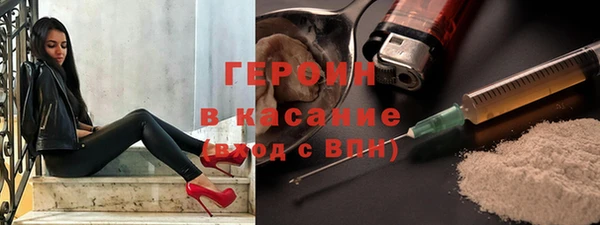 дмт Вязники