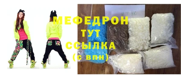 COCAINE Вяземский
