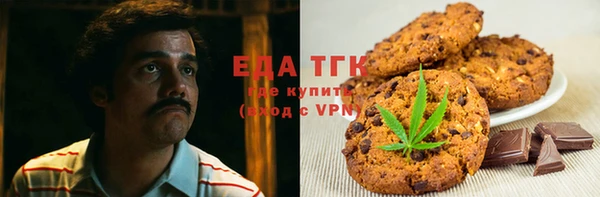 дмт Вязники