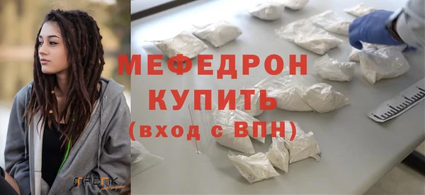 COCAINE Вяземский