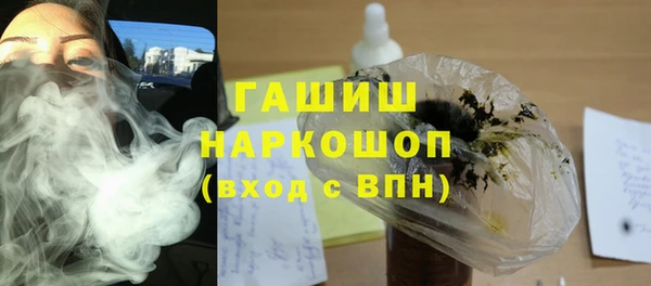 COCAINE Вяземский