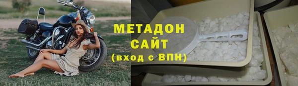 дмт Вязники