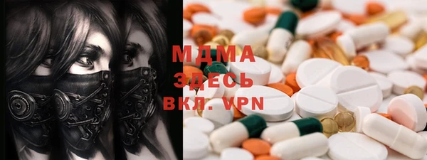 дмт Вязники