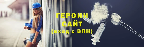 дмт Вязники