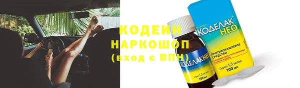 дмт Вязники