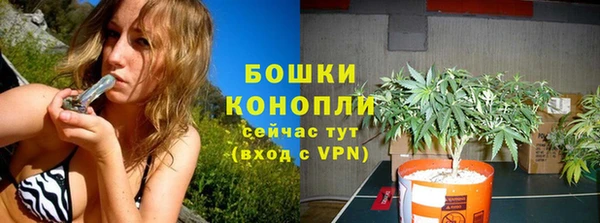 дмт Вязники