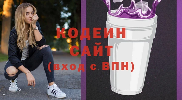 дмт Вязники