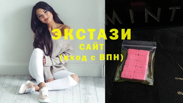COCAINE Вяземский