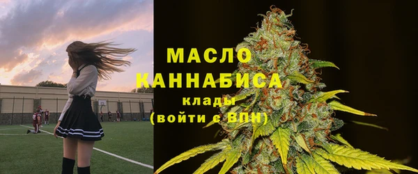 COCAINE Вяземский