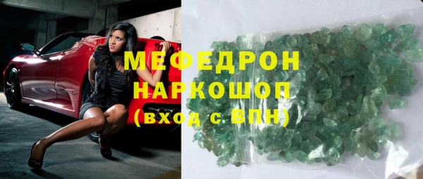 дмт Вязники