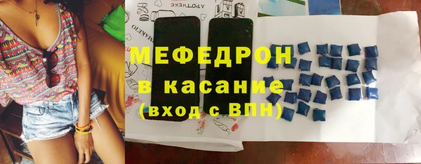 COCAINE Вяземский