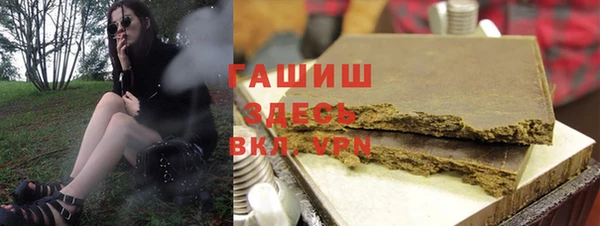 COCAINE Вяземский