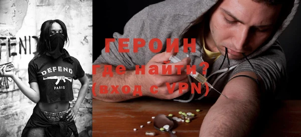 COCAINE Вяземский