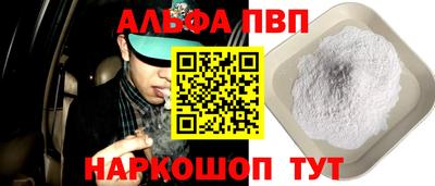 дмт Волгодонск