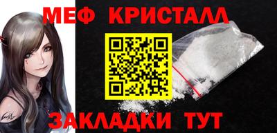 дмт Волгодонск