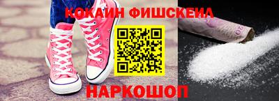 дмт Волгодонск