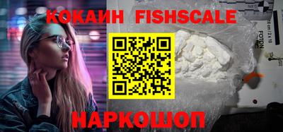 стафф Волжский