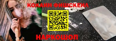 дмт Волгодонск