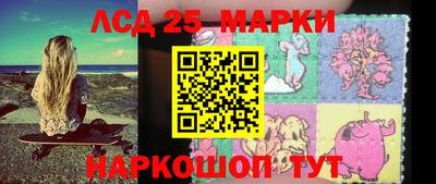 кокс Волжск