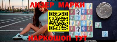 дмт Волгодонск