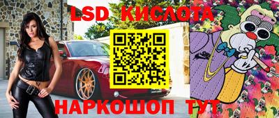 кокс Волжск