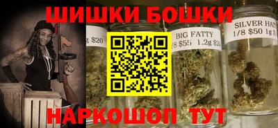 дмт Волгодонск