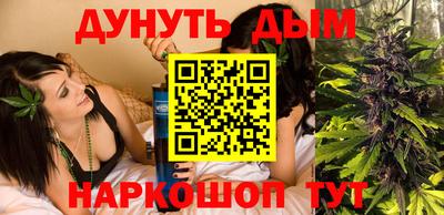 дмт Волгодонск