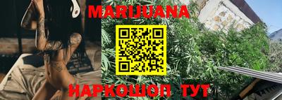 стафф Волжский