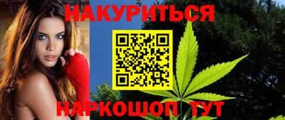 дмт Волгодонск
