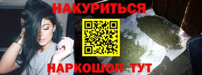 стафф Волжский