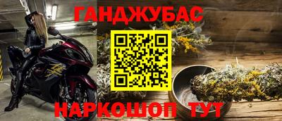 стафф Волжский