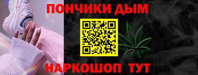 стафф Волжский