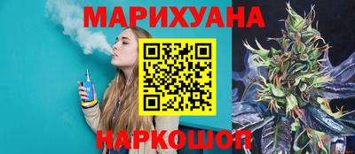 кокс Волжск