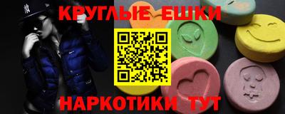 кокс Волжск
