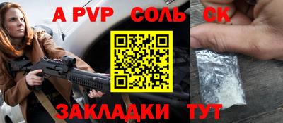 хмурый Коломна