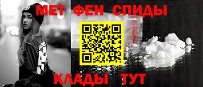 кокс Волжск