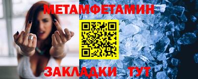 дмт Волгодонск