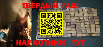 стафф Волжский