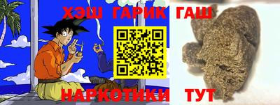 дмт Волгодонск