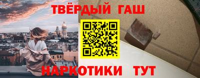 дмт Волгодонск
