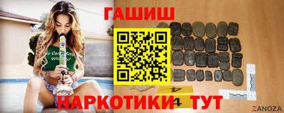 дмт Волгодонск