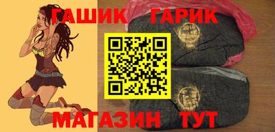 стафф Волжский