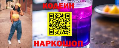 дмт Волгодонск