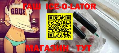кокс Волжск
