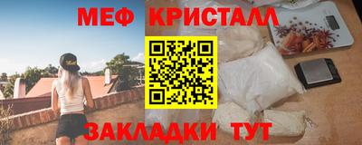 кокс Волжск