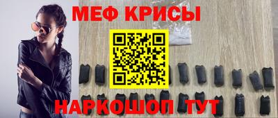 дмт Волгодонск